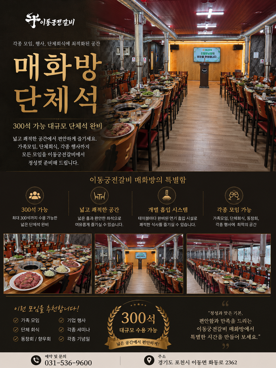 ChatGPT Image 2026년 5월 28일 오후 04_47_38.png