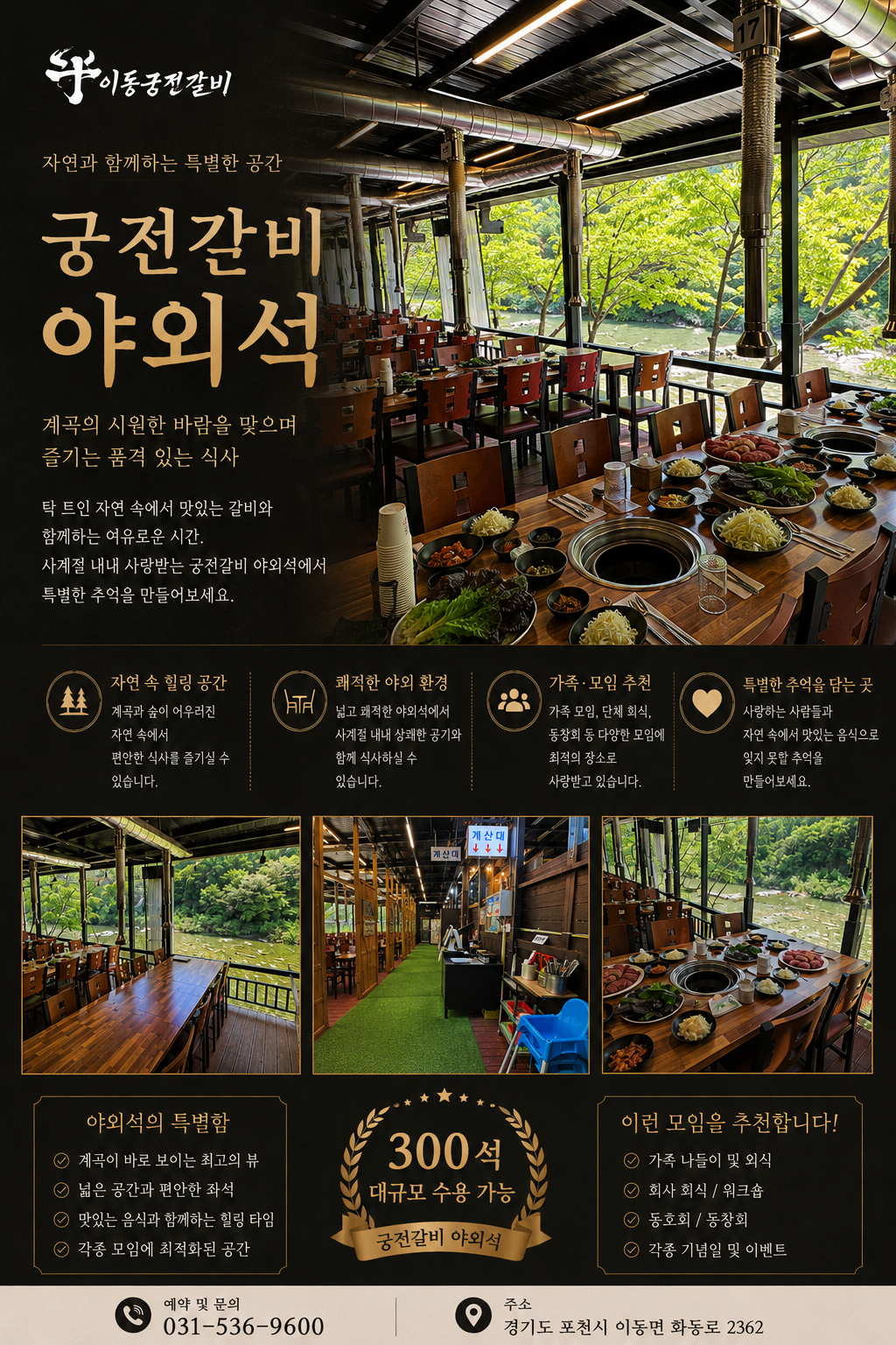 ChatGPT Image 2026년 5월 28일 오후 04_54_04.png
