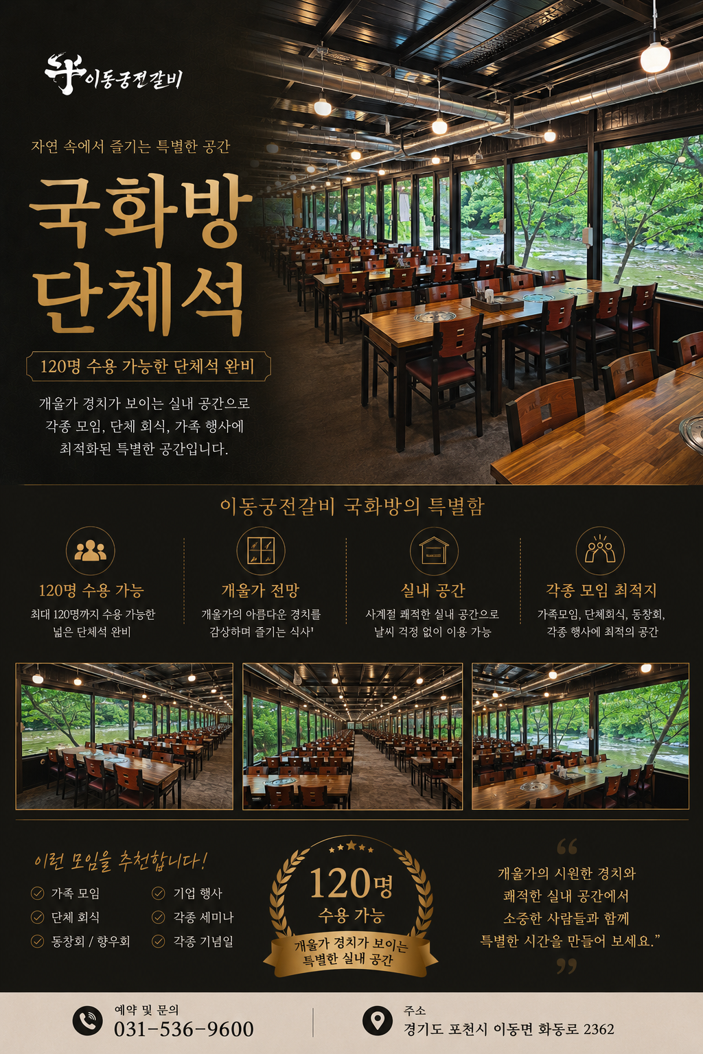 ChatGPT Image 2026년 5월 28일 오후 05_15_10.png