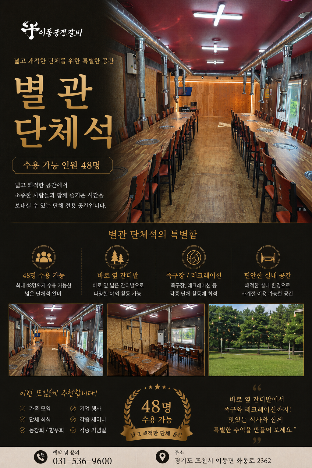 ChatGPT Image 2026년 5월 28일 오후 05_20_26.png